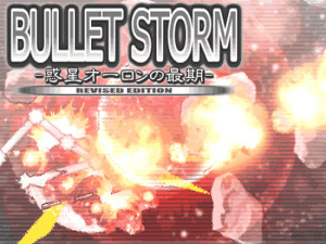 Bullet_Storm_Revised_Edition_01