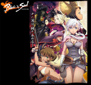 Blade_and_Soul_anime_01