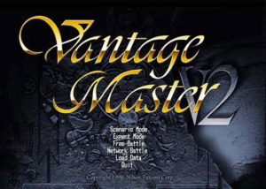 Vantage_Master_Online_01